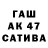 Дистиллят ТГК концентрат Haiseki