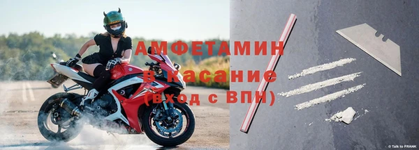 бутират Богданович