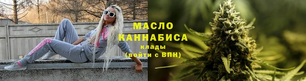 бутират Богданович