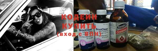 бутират Богданович