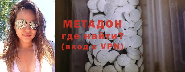 бутират Богданович