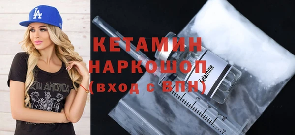 Альфа ПВП Богородск