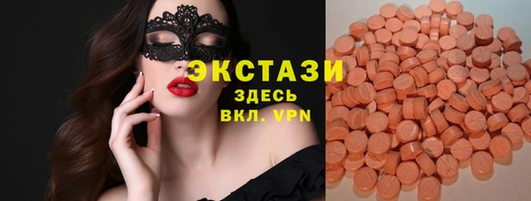 бутират Богданович