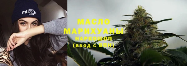 Альфа ПВП Богородск