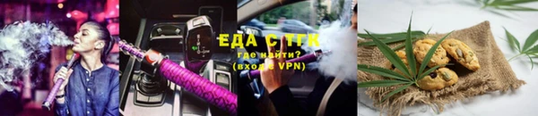 бутират Богданович