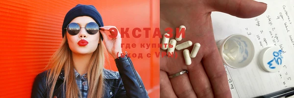бутират Богданович