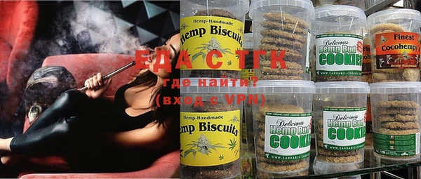 бутират Богданович