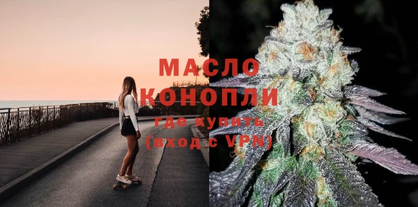 бошки Белоозёрский
