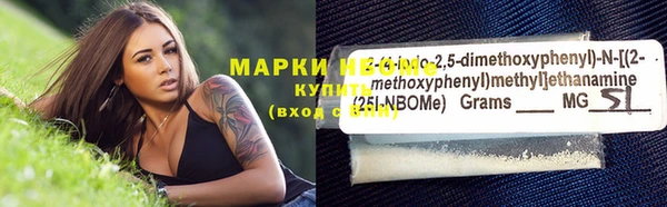 бутират Богданович