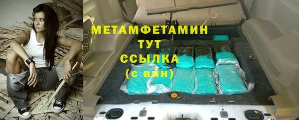 бутират Богданович
