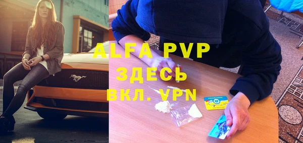 бутират Богданович