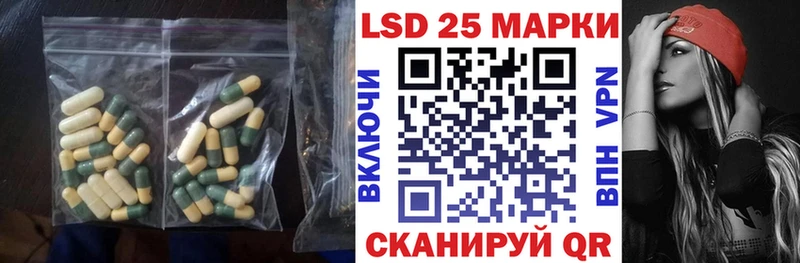 дарк нет формула  Озёрск  ЛСД экстази ecstasy 